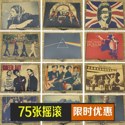 买假个人收入证明